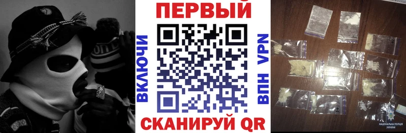 АМФЕТАМИН Premium Ковров