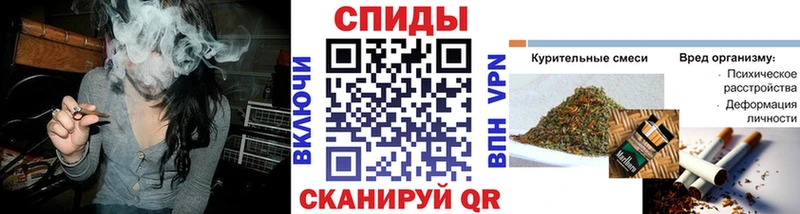 shop формула что такое Ковров Бутират жидкий экстази