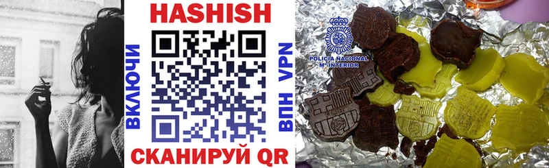 хочу   Ковров  ГАШИШ хэш 