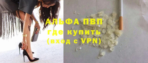 дурь Белоозёрский