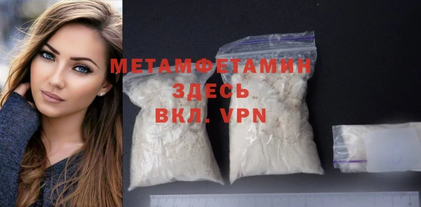 дурь Белоозёрский