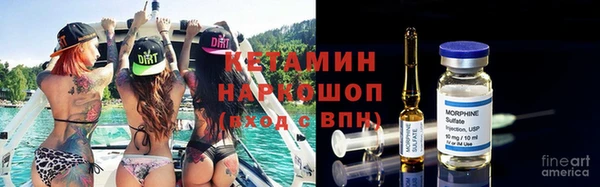 прущие крисы Белокуриха