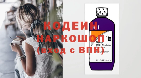 бутик Богородицк