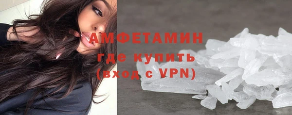 метадон Беломорск