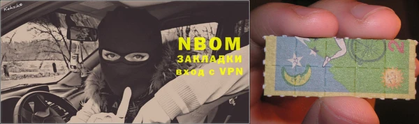 дурь Белоозёрский