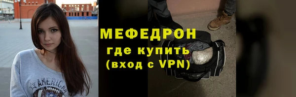 метадон Беломорск