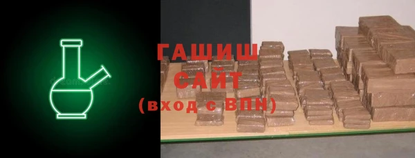метадон Беломорск