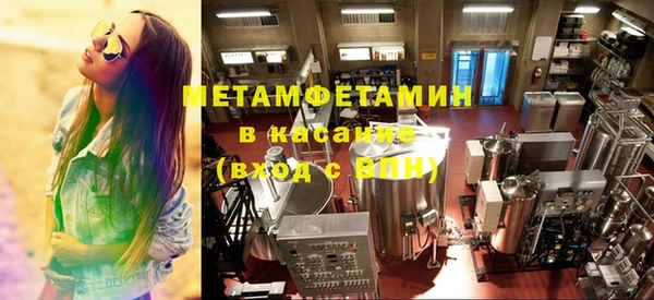 дурь Белоозёрский