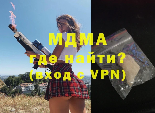 дурь Белоозёрский