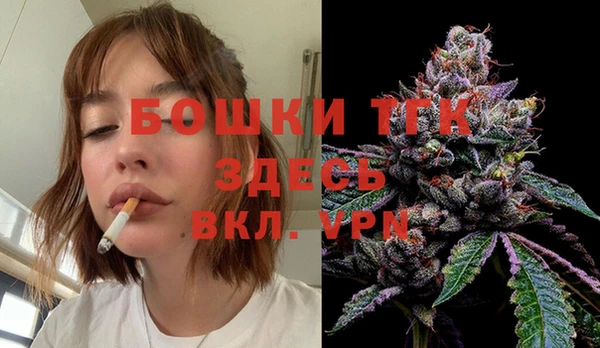 метадон Беломорск