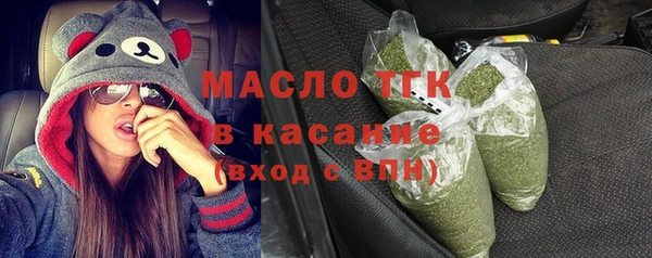 метадон Беломорск