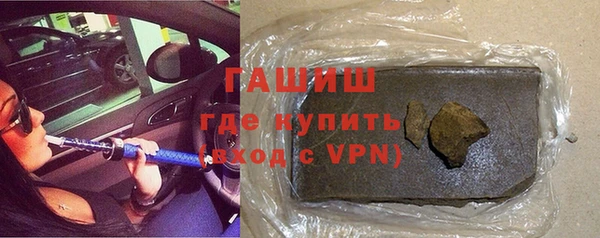 ECSTASY Богданович
