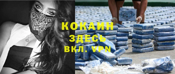 дурь Белоозёрский