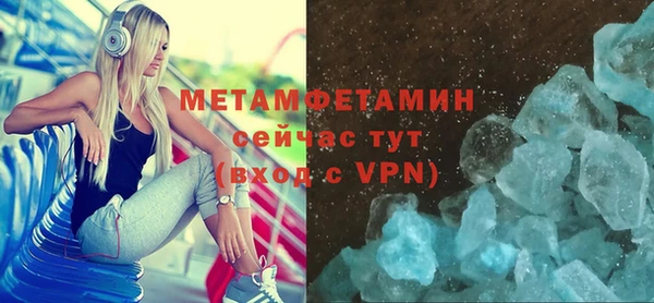 дурь Белоозёрский
