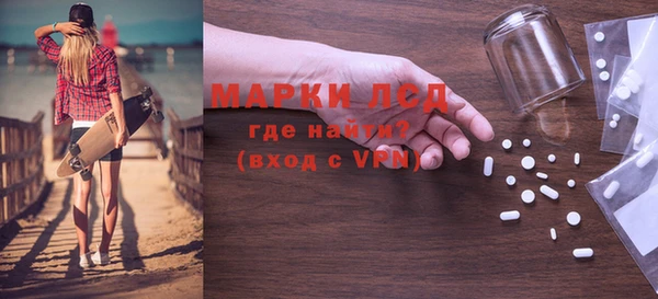 дурь Белоозёрский
