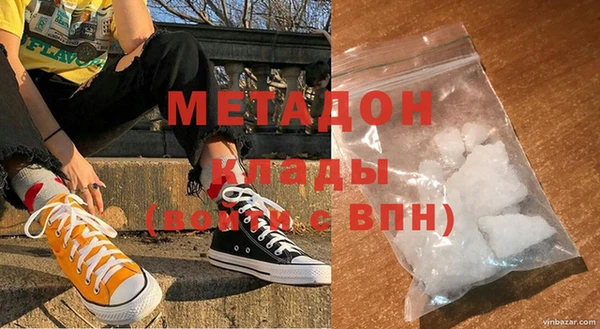 прущий лед Богородск