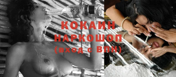 дурь Белоозёрский