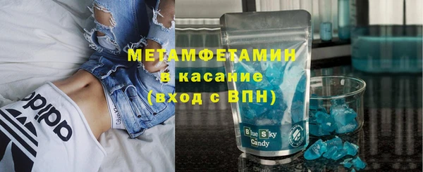прущий лед Богородск