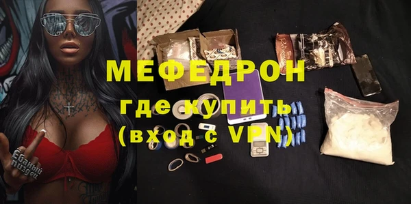 дурь Белоозёрский