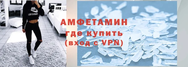 прущий лед Богородск