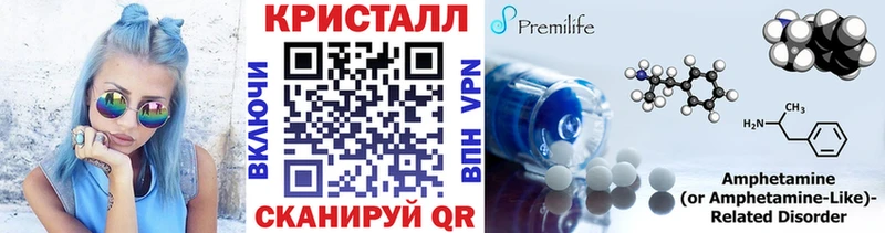 МЕТАМФЕТАМИН витя  hydra как зайти  Ковров  купить наркоту 
