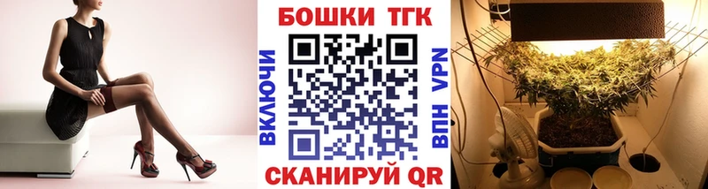 Бошки марихуана SATIVA & INDICA  дарнет шоп  Ковров 